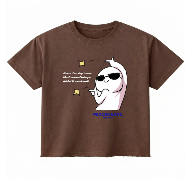 SOMETHINGS DIDN'T WORKOUT(Brown Boxy Fit)