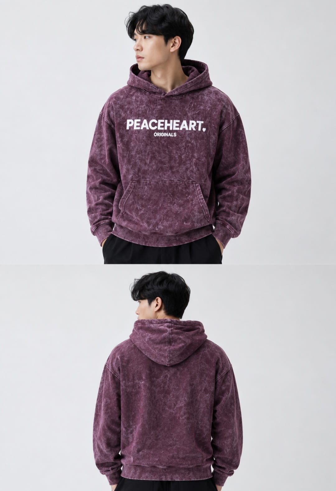 Burgundy Stone Wash Premium Unisex Hoodie